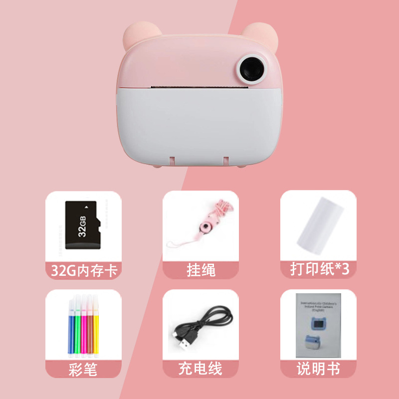 897adc31-a53a-4bb1-8eb2-4f0db8d07ee0.jpg