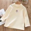 630a2d6a-541b-43da-93b2-abb11beea522.jpg