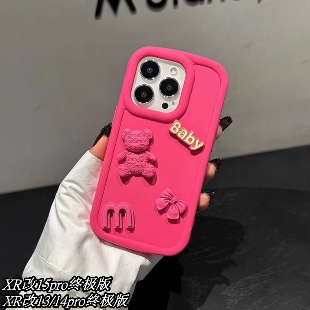 Three-dimensional Bear Modification Machine Phone Case (11 Change To 13Pro)