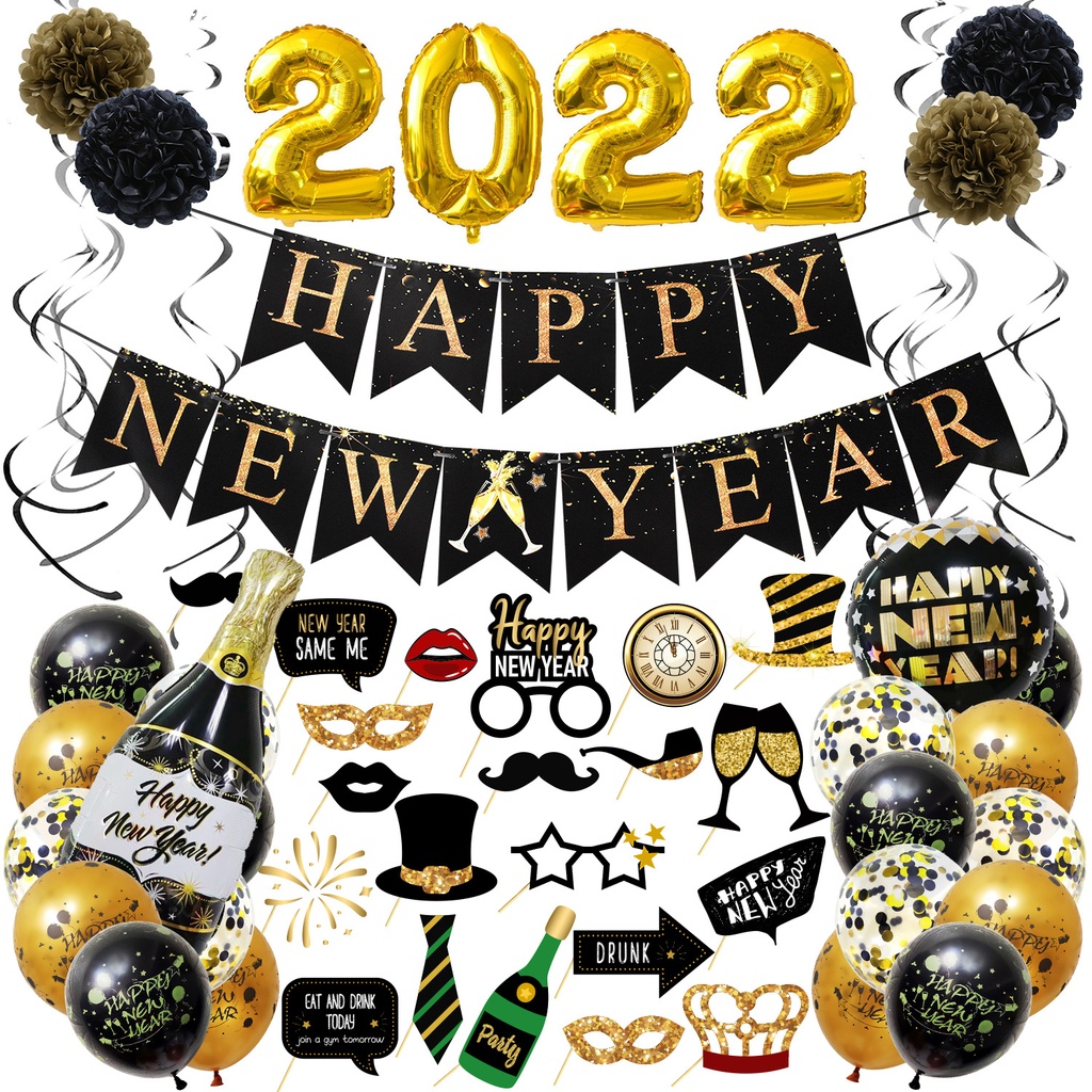 Birthday Party Balloon and Banner Set  (Black)