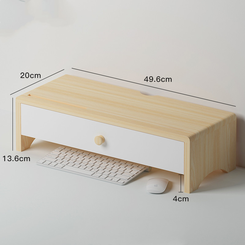 Computer Office Desktop Increased Shelf (Double Layer, No Paint)