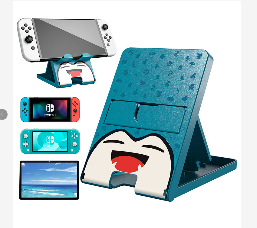 Animal Crossing Simple Host Stand Base (Smiley)