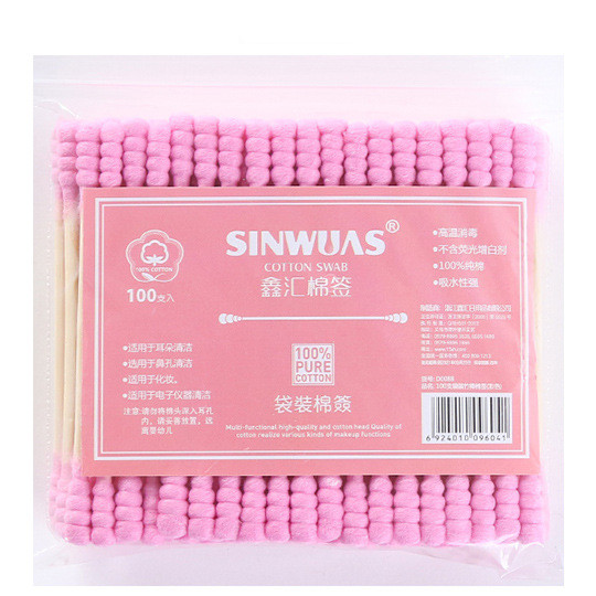 Double-Headed Wooden Stick And Ear Cotton Swab (Pink)