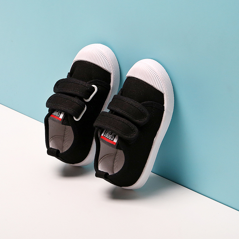 New Soft Soles For Boys And Girls (26, Black)