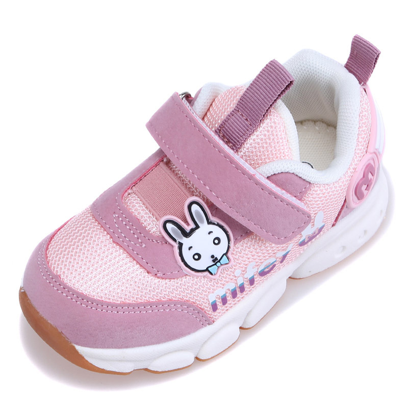 Breathable mesh shoes, men's and children's shoes, baby non-slip toddler shoes, functional shoes  (26, Pink)