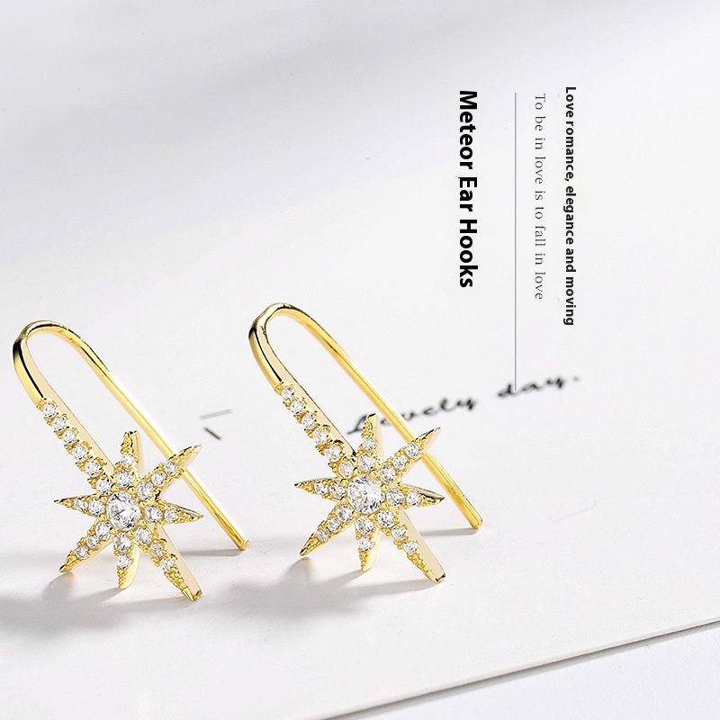 أقراط نسائية بتصميم أنيق وجذاب  (Gold)