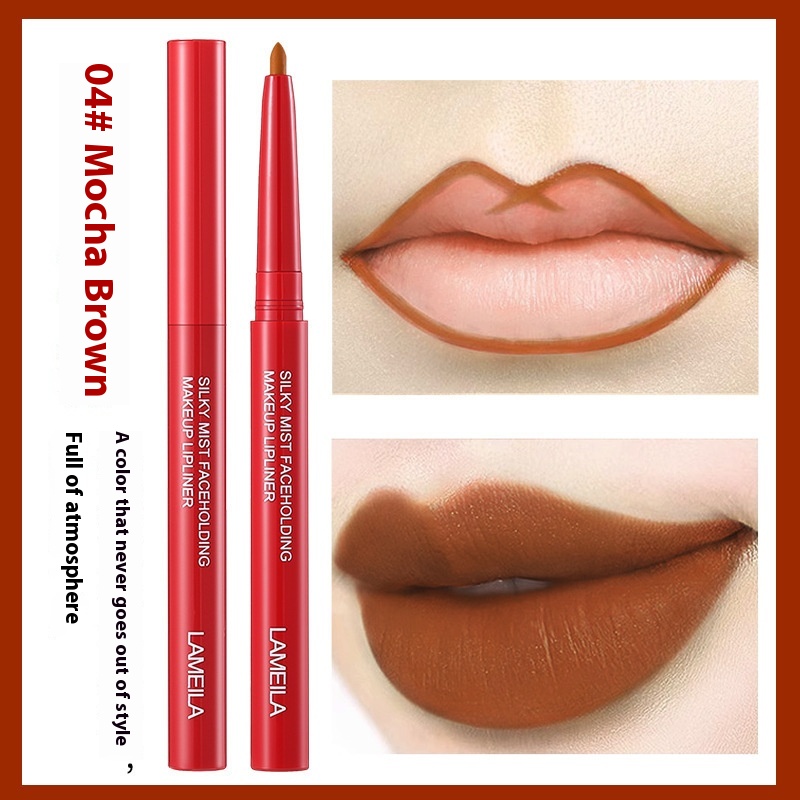 Soft mist silky lip liner with a three-dimensional matte finish (Caramel Mocha)