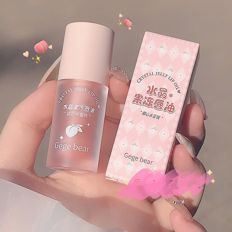 Jelly Lip Gloss Nourishing & Hydrating Deep Moisturization Reduces Lip Lines Lipstick Alternative (Honey Peach)
