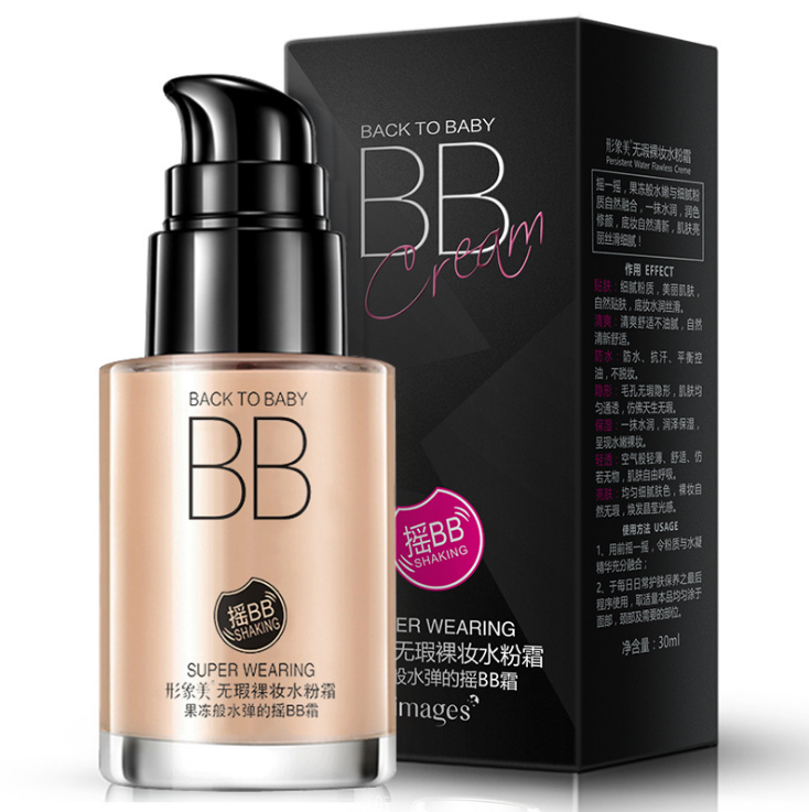 Lightweight Hydrating BB Cream – Nude Makeup, Moisturizing & Concealing Formula (Ivory White, 1)