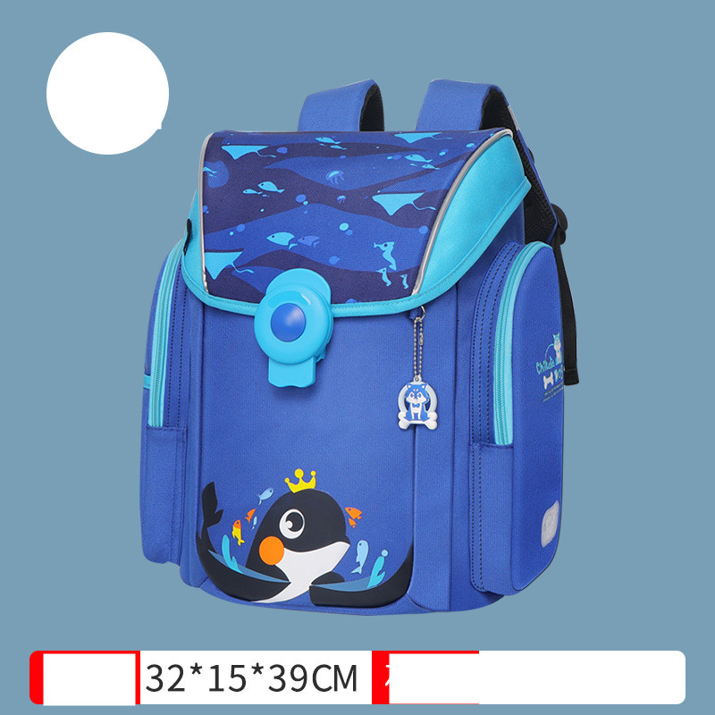 حقيبة ظهر للطلاب مع مشبك مغناطيسي وحماية للظهر (Blue)
