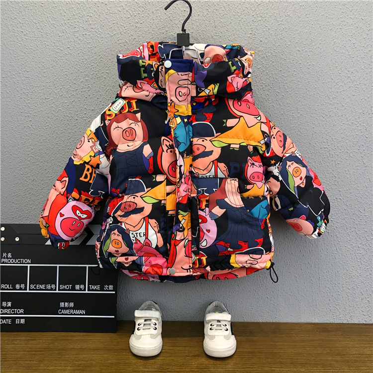 Mid Length Padded Children's Cotton Coat (150 [cm])