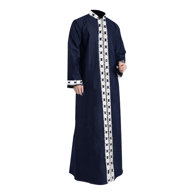 Long Blouse, Long-sleeved Solid Color Casual Wear Robe (M)
