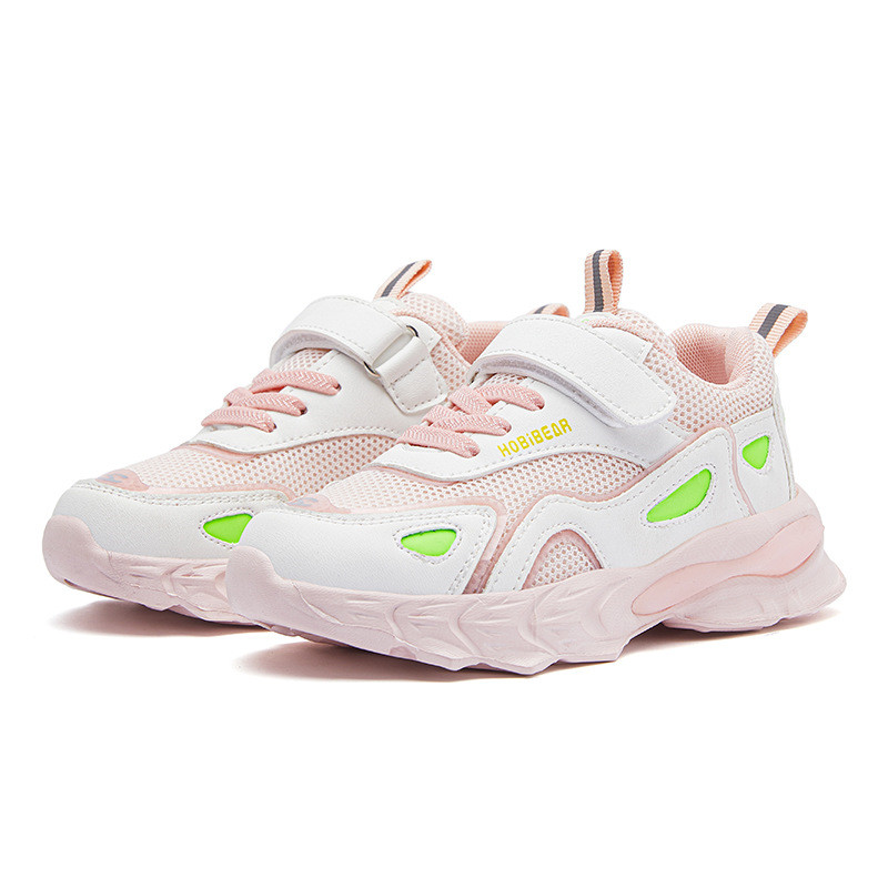 Girls’ casual shoes with a modern retro design (26, Pink)