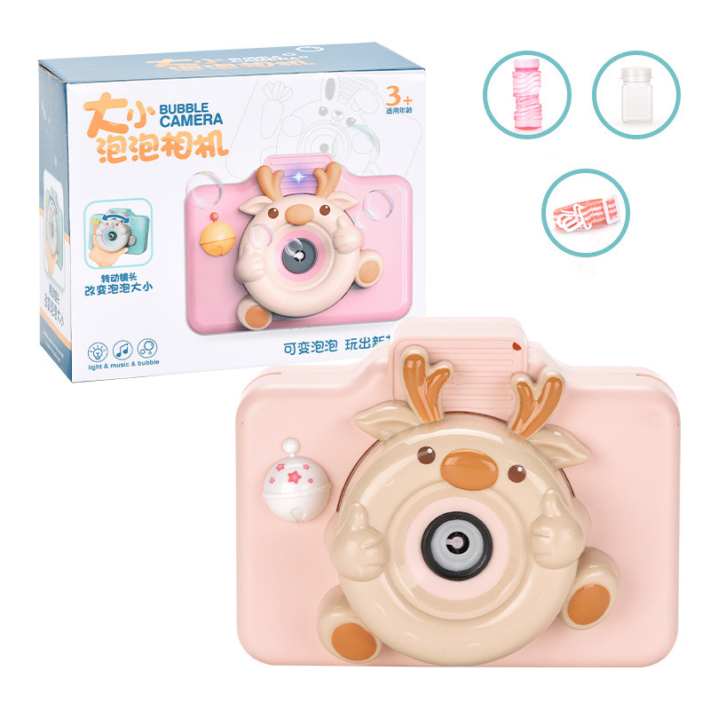 The New Automatic Size Bubble Camera Fan Vibrato With The Same Children'S Toy (Pink, Fawn)
