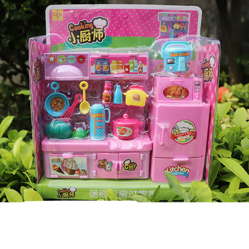 Little kitchen Chef Simulation Play House Toy (A)