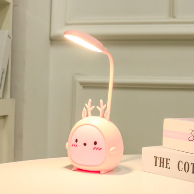 Multi-Purpose Bedside Night Light (Pink)