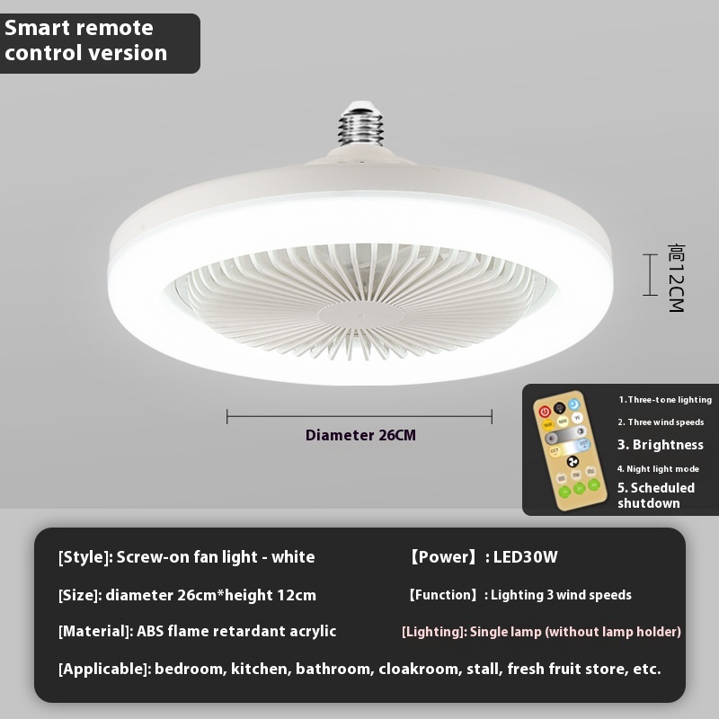 Smart LED Fan Light with Remote Control and Adjustable Lighting (Double Ribbon Remote Control)