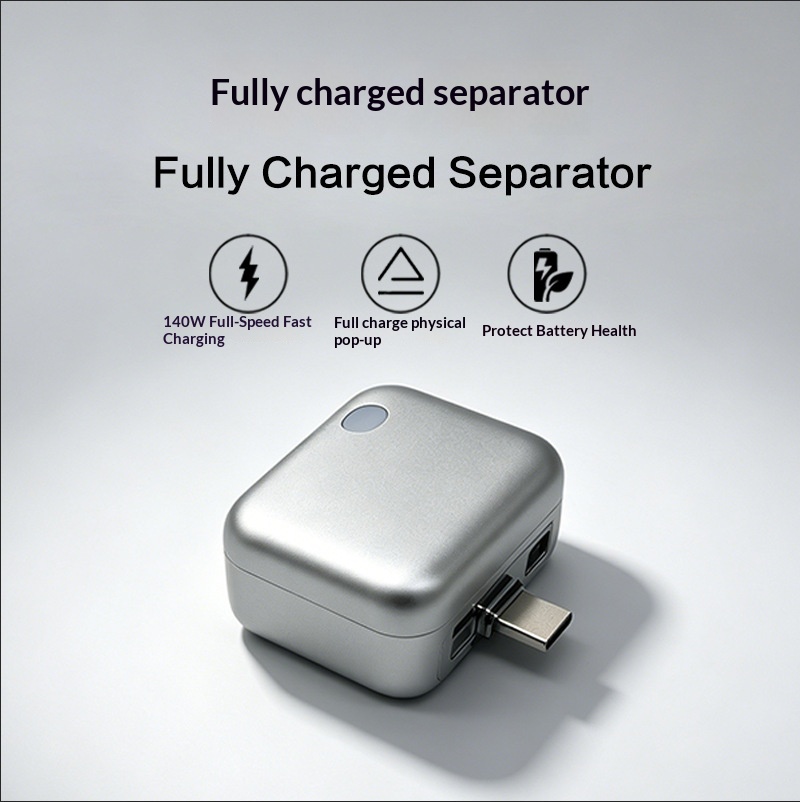 مقسم Type-C ذكي بإيقاف تلقائي للشحن (Separator)