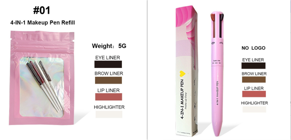 Multi-Function 4-in-1 Makeup Pen with a Practical and Portable Design (Set)