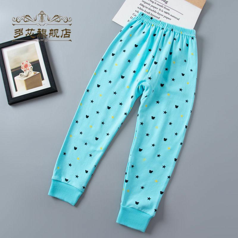Children'S Cotton Autumn Pants 2 Cotton Wool Pants 3 Single Pants 4 Line Pants 5 Dozen Pants 6 Underwear 7 Pajamas 8 Spring And Boys And Girls (150 [cm], Blue)