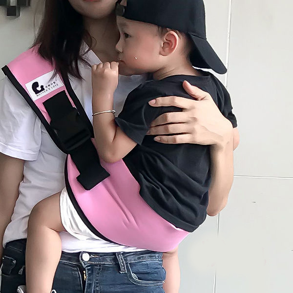 Carry Back Baby Child Sling Baby Front Waist Stool Hold Baby Artifact (Pink)