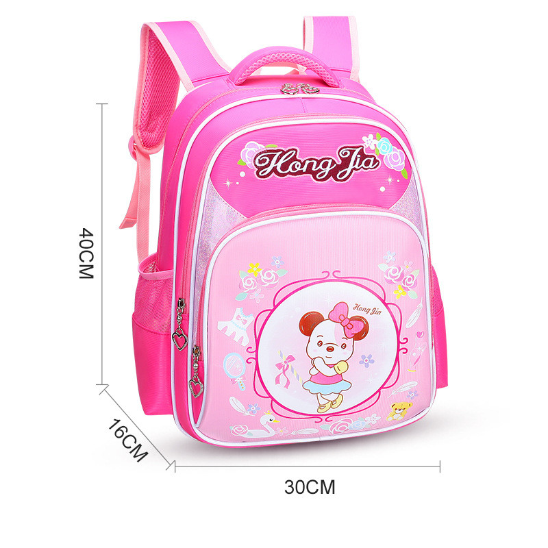 حقيبة مدرسية خفيفة الوزن مزينة برسومات كرتونية (Pink)