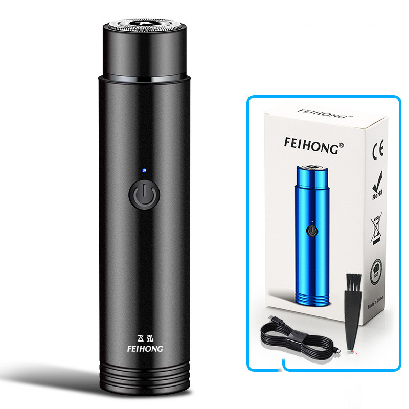 Mini Electric Shaver Portable Car Rechargeable Shaver (Black)