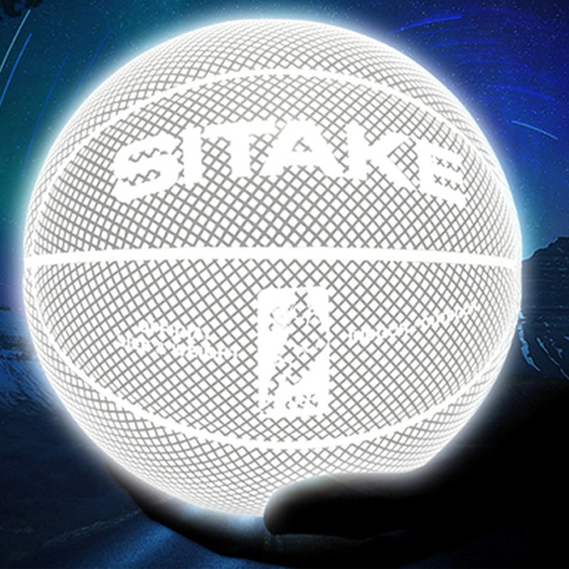 Luminous reflective basketball (White)