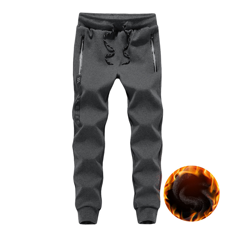 The new winter Korean youth Haren feet pants men sports pants pants men's casual pants. The trend of health (M, Grey)