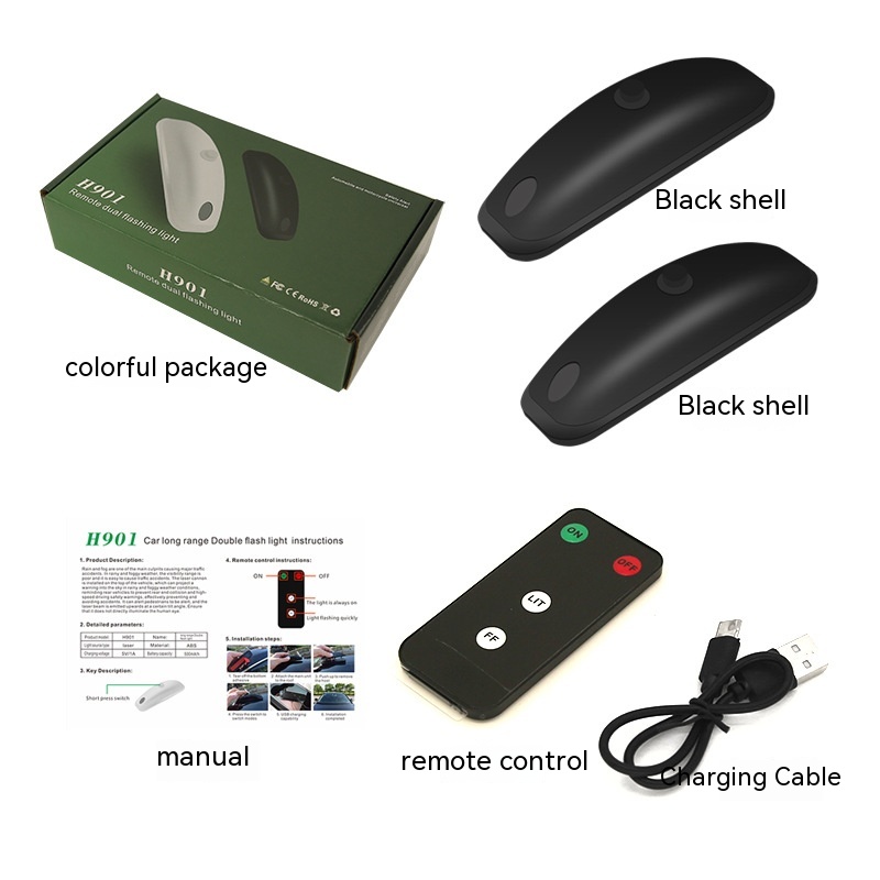 Car Remote Pilot Light Rain Fog Weather Anti-collision Help Strobe Light (Black Double Package)