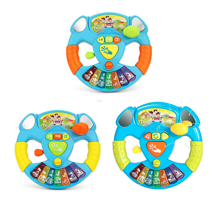 Music Steering Wheel Children's Game Machine