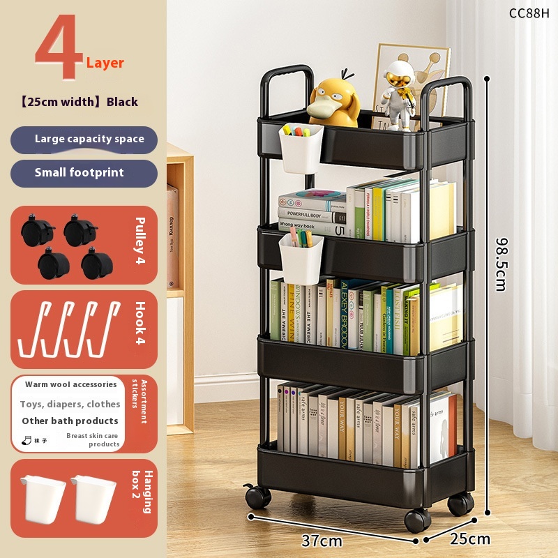 رف كتب بعجلات مزود بمقبضي تخزين (4 [Layers] Black (2) [Boxes])