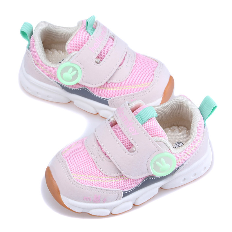 Breathable mesh sports shoes for infants and young children (21, Pink)