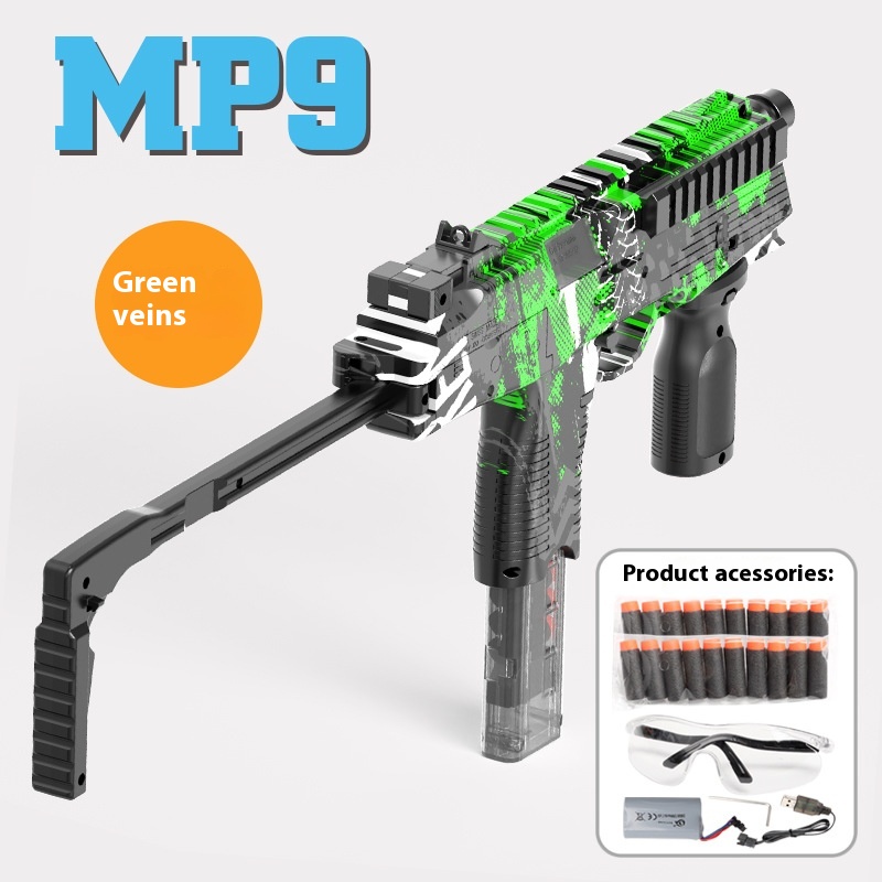 MP9 High-speed Electric Automatic Continuous Delivery Of Left-wheel Submachine Gun (Green Printed Standard Edition)
