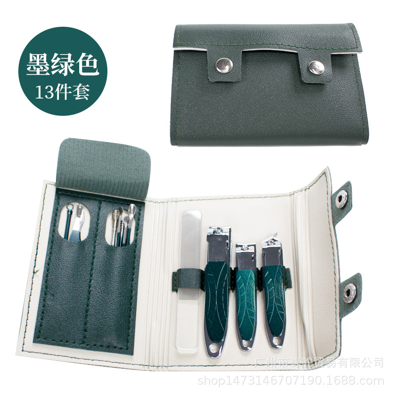 طقم قصافة أظافر كامل من الفولاذ المقاوم للصدأ (13 [pcs] (Set) Dark Green)