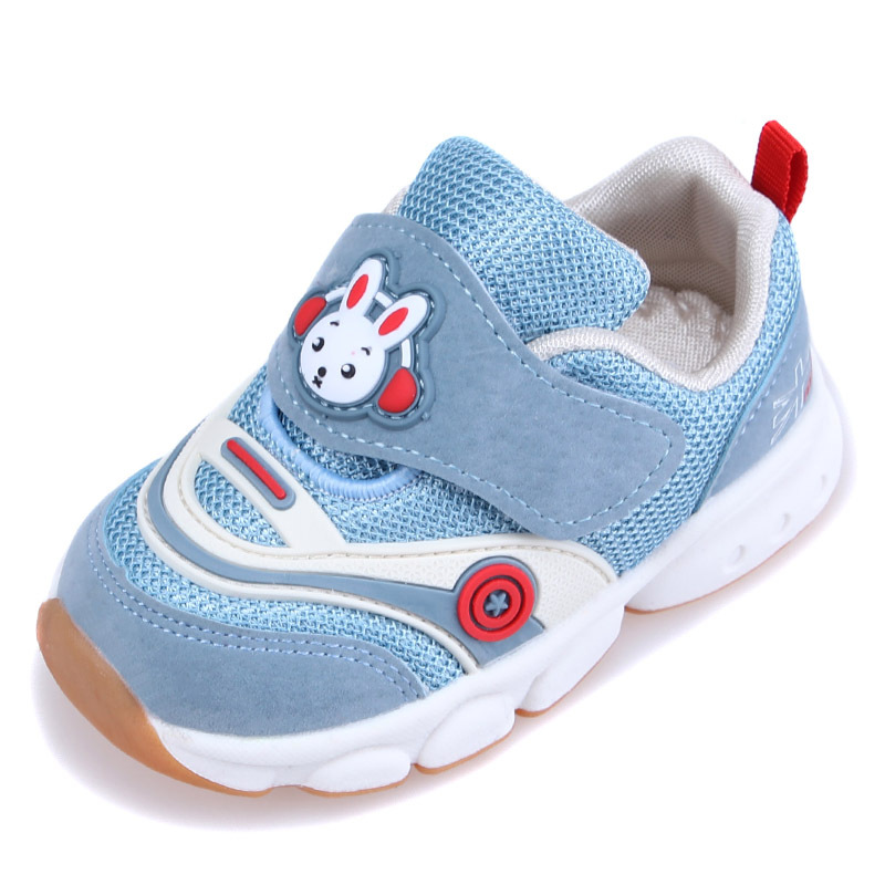 Children's shoes baby functional shoes (21, Blue)