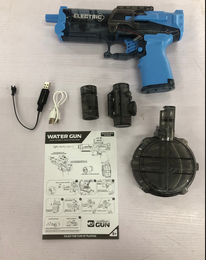 Fire Rat Electric Water Pistol Cool Light Full Automatic Water Spray Gun Summer Toy Sports Entertainment Children Gifts AC223 (Blue)