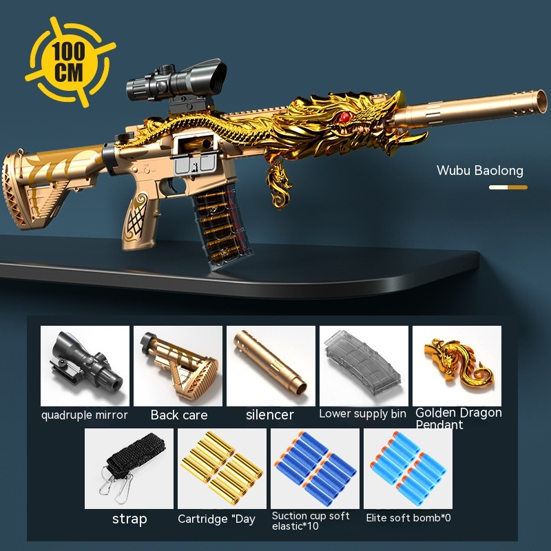 Manual Shell Throwing Soft Bullet Gun Five-claw Golden Dragon Magazine Feeding Toy (Gold)