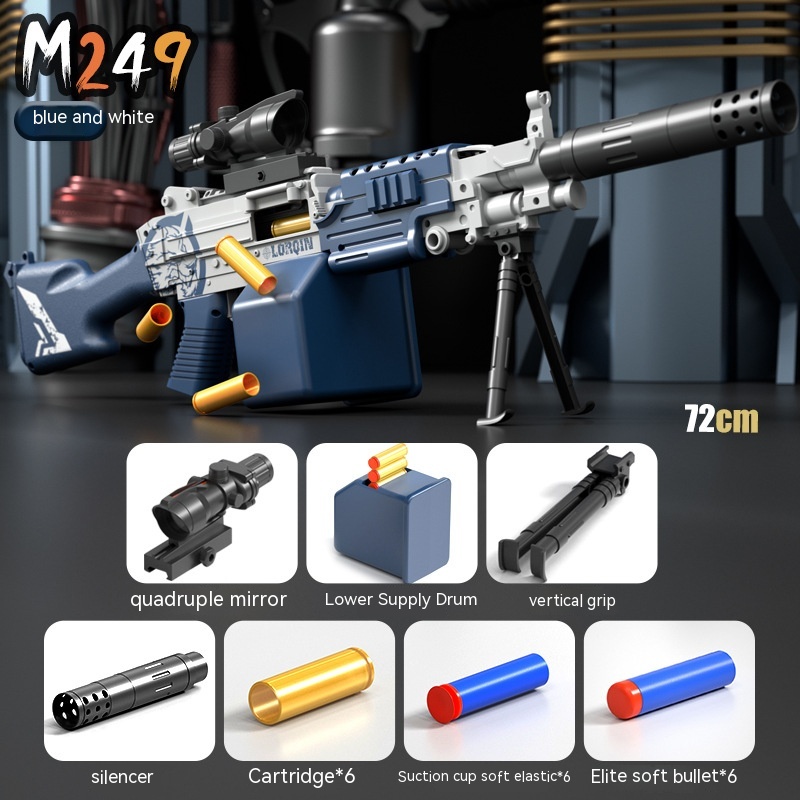 M249 Manual Soft Bullet Gun Boy Gift Toy (Blue Ammunition Drum Bottom)