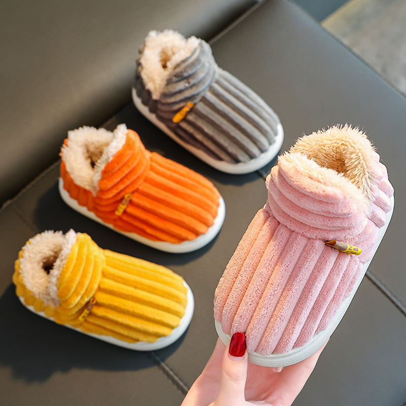 Children's Cotton Slippers Winter Baby Indoor Bag Heel Warm Plush Non-slip (20 - 21, Pink)