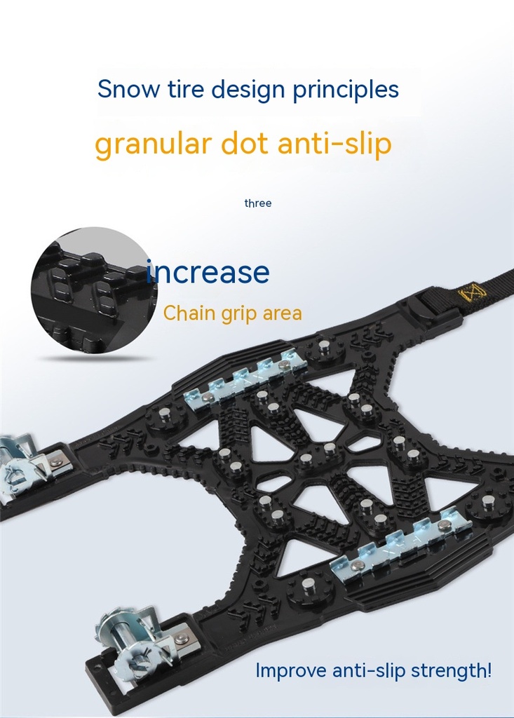 Universal Nonskid Chain Steel Plate Gear Tire Chain Nonskid Chain New Car SUV SUV Universal (Black)