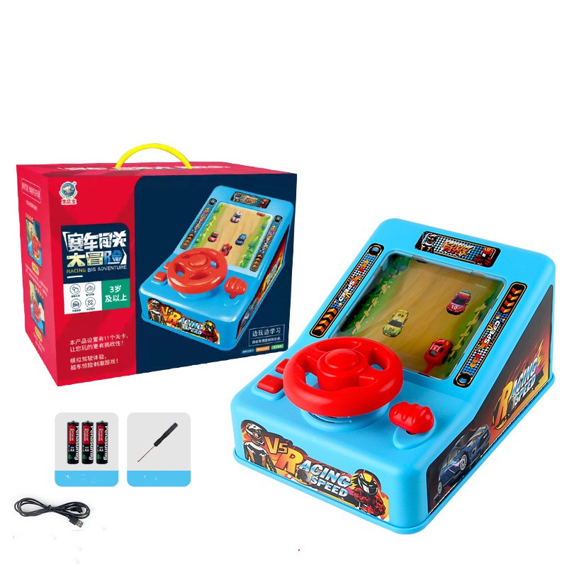 Space Flight Entrance Racing Car Adventure Steering Wheel Game Machine Toy (Racing Battery Version)