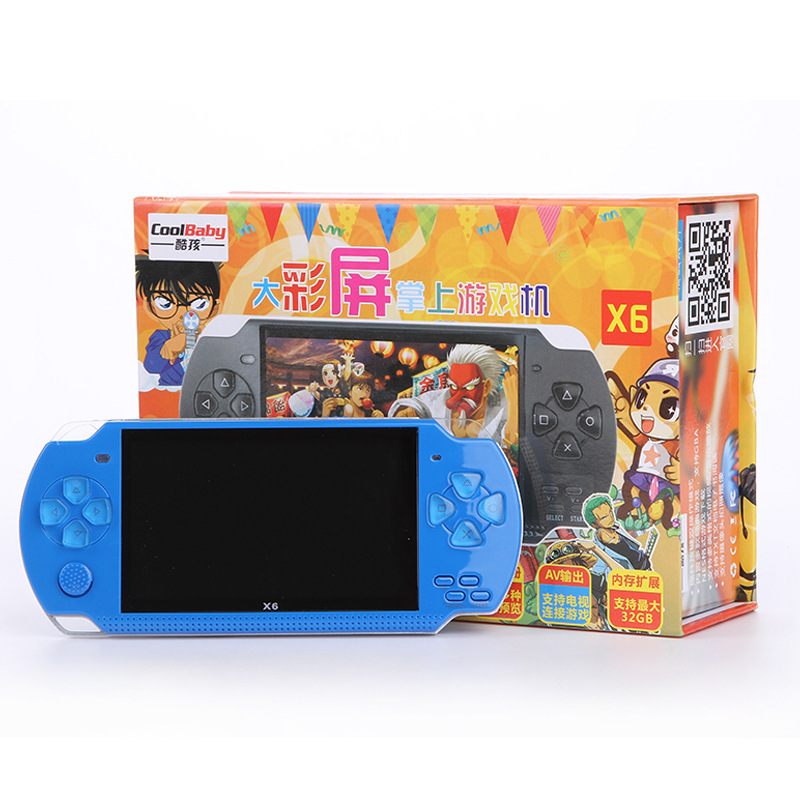 Handheld game console 32 bit 8GB 4.3 inch HD mp5 game console (Blue)