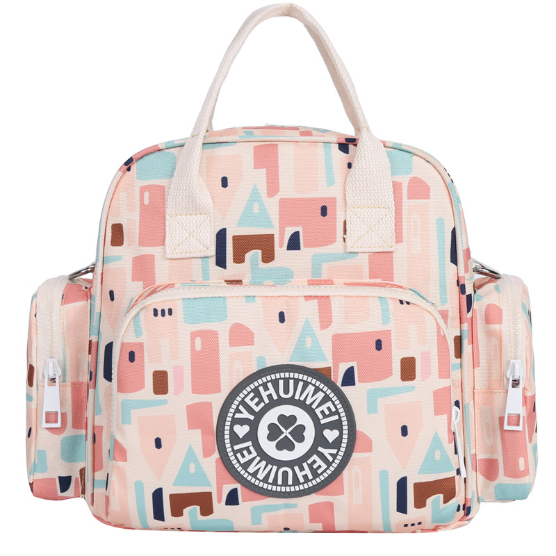 Multifunctional Portable Single And Double Shoulder Diaper Mummy Bag (Pink)